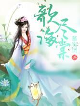 37岁女星江若琳突发车祸股神来了